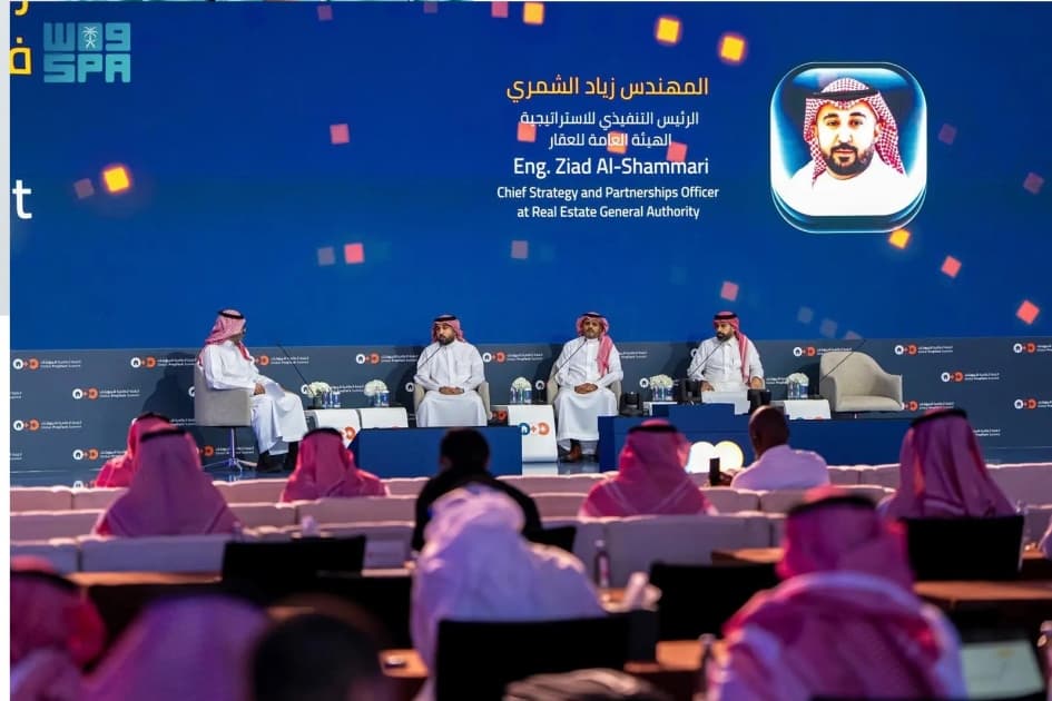 قمة الابتكار التقني