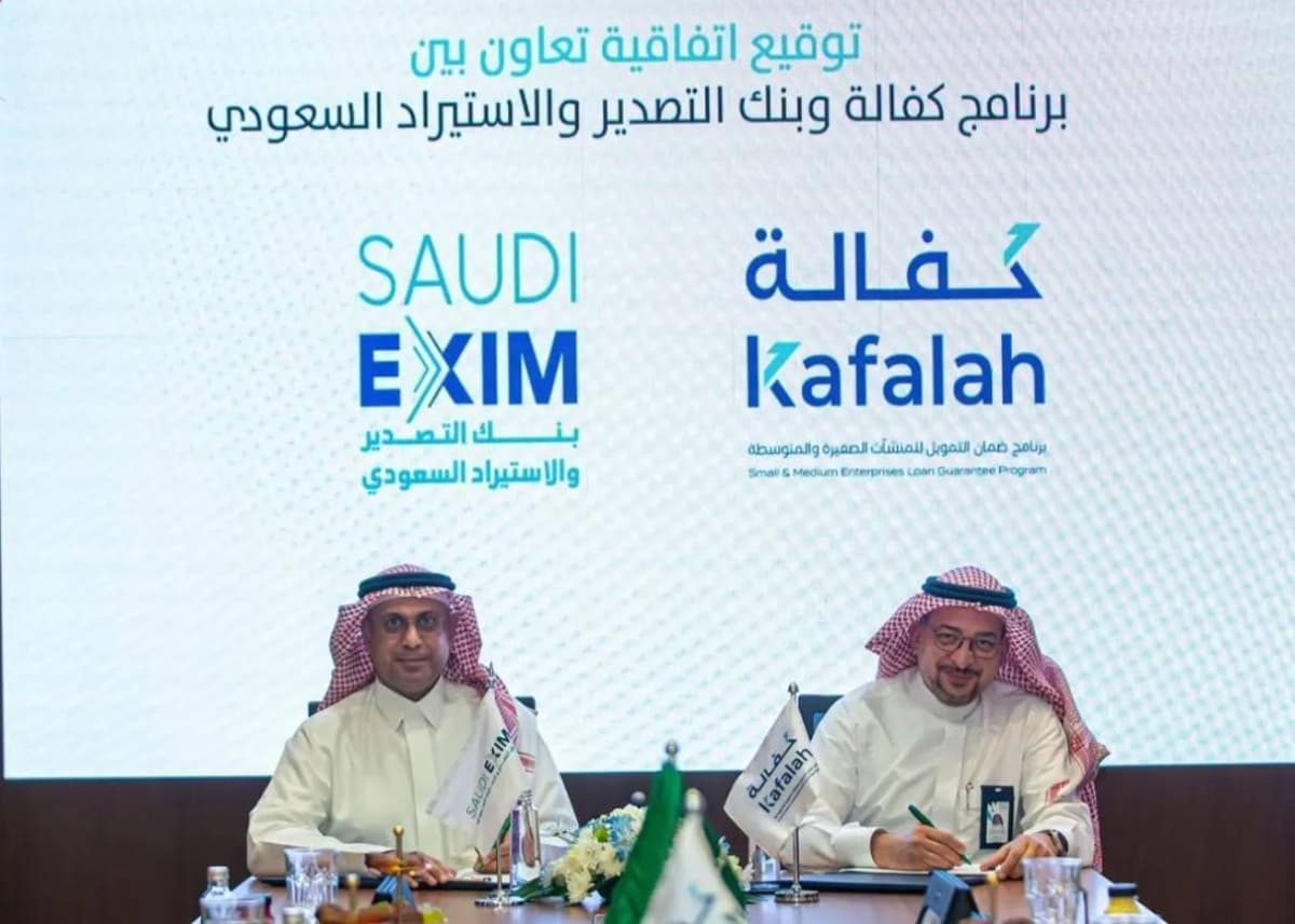 Corporate Product Launch